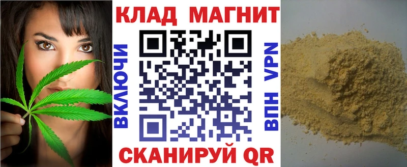 Купить Киржач ГАШИШ Альфа ПВП Амфетамин Мефедрон