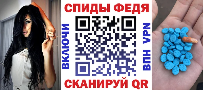 купить   KRAKEN рабочий сайт  АМФЕТАМИН Premium  Киржач 