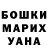 КЕТАМИН VHQ phil jml