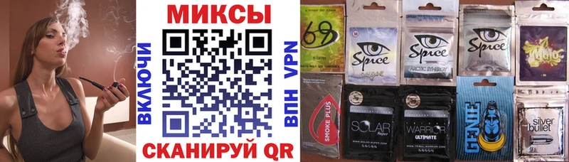 Бутират жидкий экстази  Киржач 