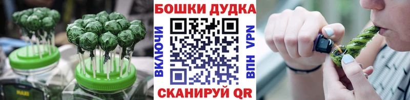 наркота  Киржач  кракен ONION  даркнет какой сайт  Еда ТГК конопля 
