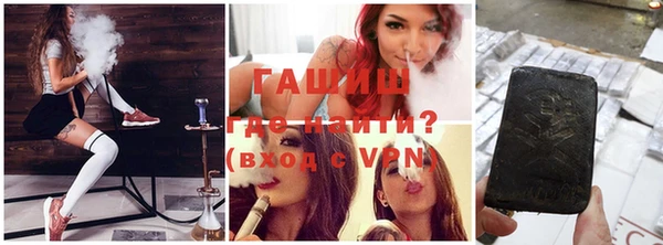jwh Верхнеуральск