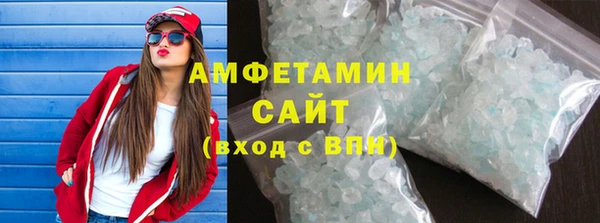 бутират Лиски