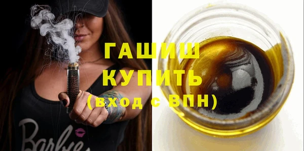 jwh Верхнеуральск