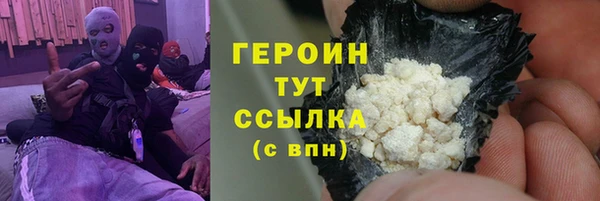 mix Липки