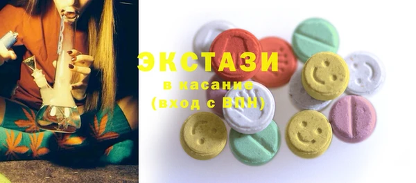 jwh Верхнеуральск