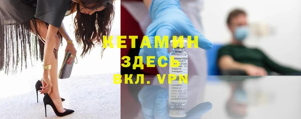 МДПВ Верея