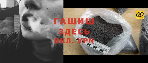 МДПВ Верея