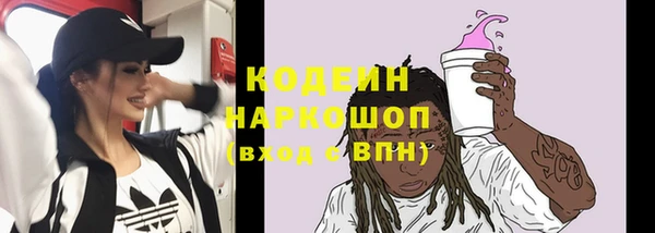 МДПВ Верея