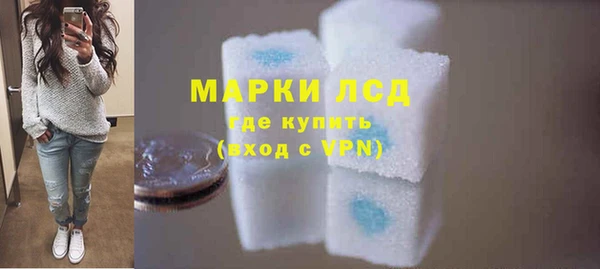ешки Бугульма