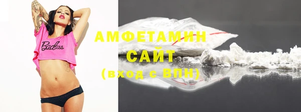 jwh Верхнеуральск