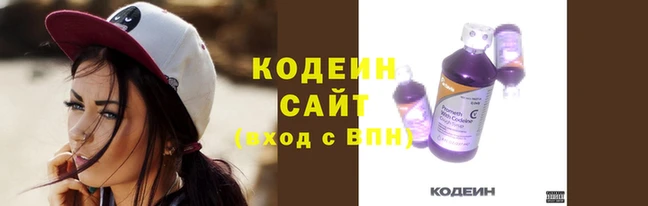 MDMA Premium VHQ Бронницы