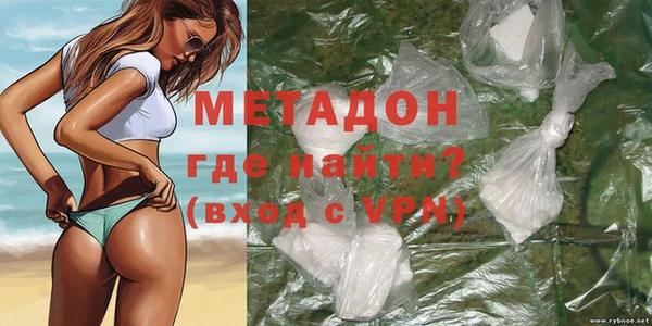 ешки Бугульма