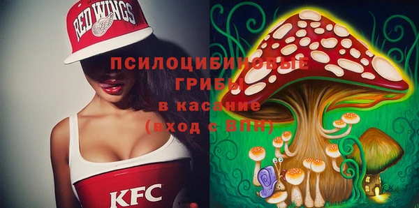 jwh Верхнеуральск
