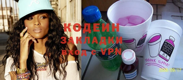 МДПВ Верея