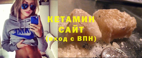 mix Липки