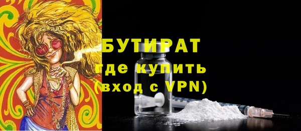 jwh Верхнеуральск