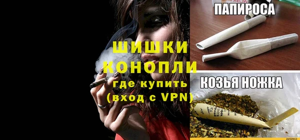 стафф Лихославль