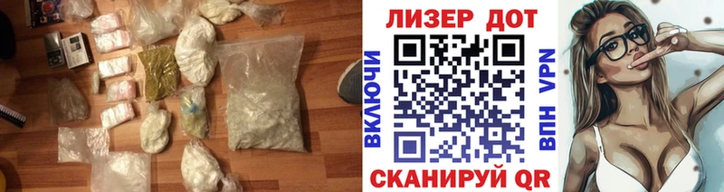 магазин    Киржач  LSD-25 экстази ecstasy 