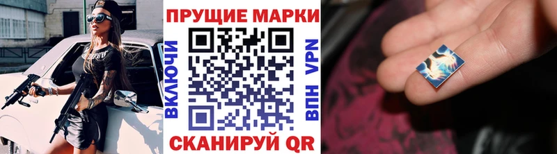 где продают   Киржач  Марки NBOMe 1500мкг 